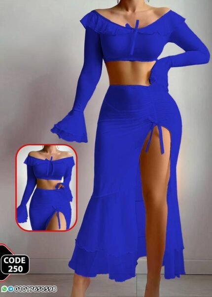 AMINE LINGERIE 1900DA