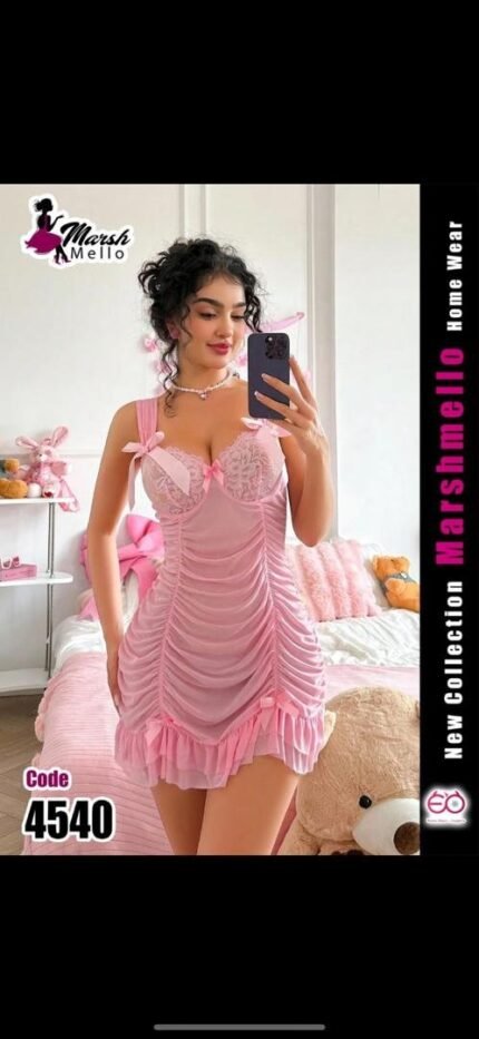 AMINE LINGERIE