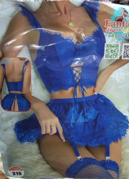 L'Exquise — By Amine Lingerie