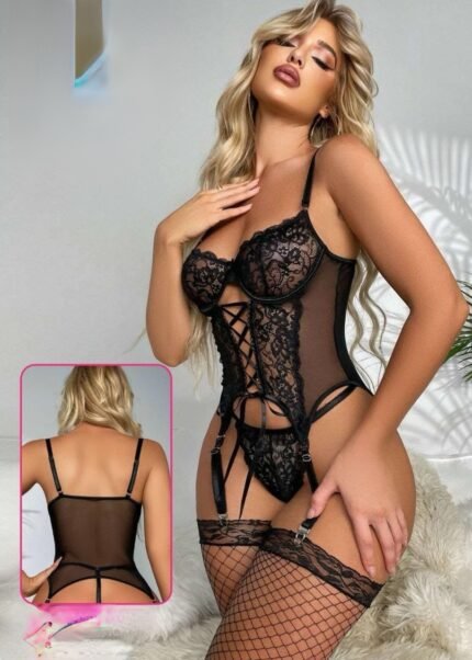 L'Exquise — By Amine Lingerie